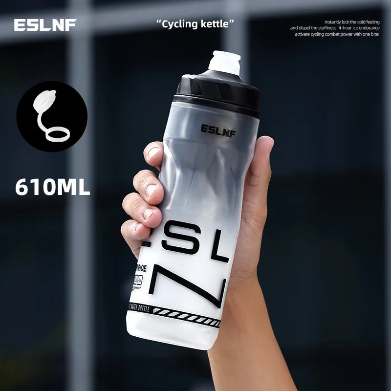 Insulated Cycling Water Bottle Gradient Color Road Bicycle Bottle 610ML Big Capacity Keep Cold MTB Kettle Bike Accessories